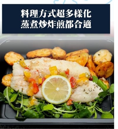 【巴沙魚排】 人工去刺~360g±10g4