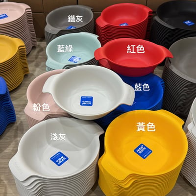 F160 nineware品牌 優格燕麥碗5色1