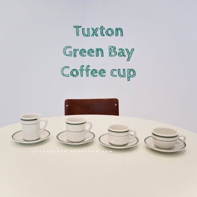 Tuxton Green bay 咖啡杯碟組8