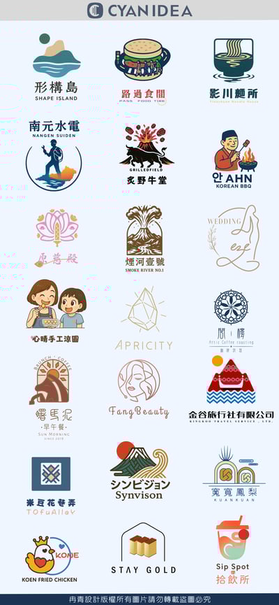 圖文抽象風格B1