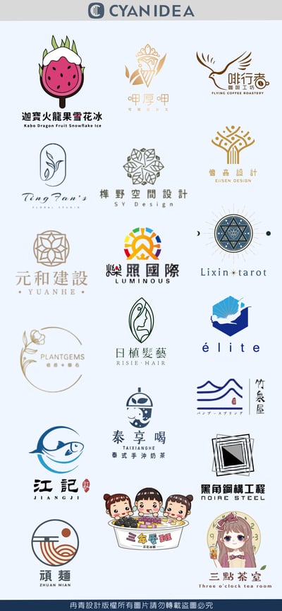 圖文抽象風格E1