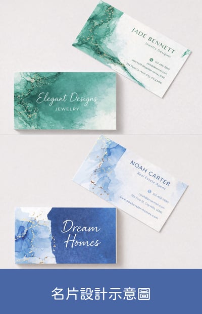 尊奢整合✦商標設計8