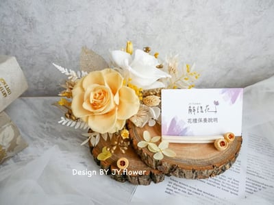 【永生玫瑰名片/便條夾】單品課程4