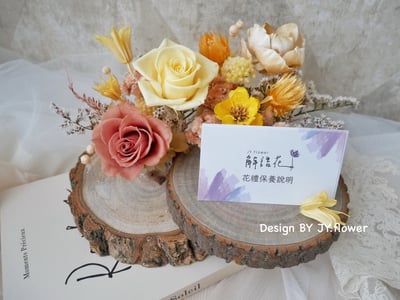 雙層木片永生玫瑰名片座【暖杏】3