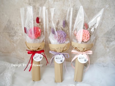 母親節花禮【單支索拉康乃馨乾燥花束】1