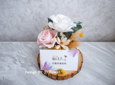 永生玫瑰名片座【春日】1