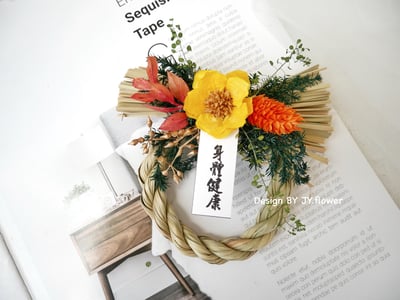 2026金馬迎春【掌心款迷你注連繩】企業禮/新年禮/日式春聯7