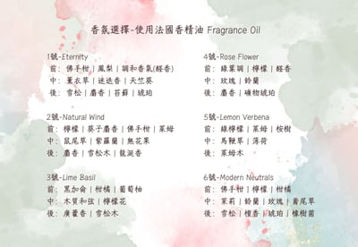 【乾燥花玻璃燭台】大豆蠟/婚禮小物/生日禮/伴娘5