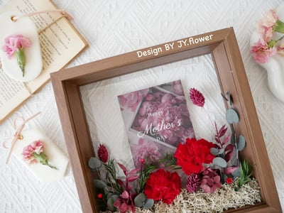 母親節花禮【不凋康乃馨立體木框花】2