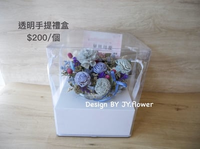 小型乾燥花花籃【春暖】3