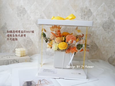 中大型圓盆永生乾燥盆花【微光往事】4