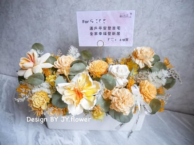 大型長盆乾燥花盆花【燦爛如昔】1