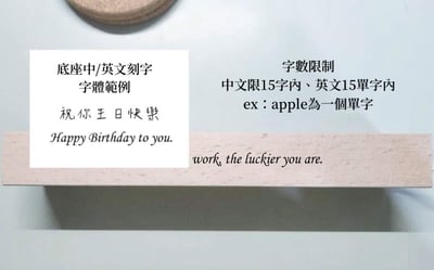 花草系字母燈【花漾柔粉】2