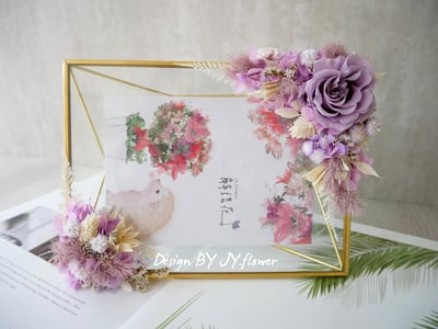 【台灣－夢奇地不凋花】花藝證照課程7