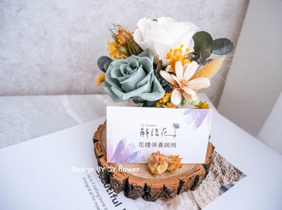 永生玫瑰名片座【松綠】3