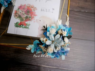 永生繡球仿舊金屬玻璃相框【湛藍】3