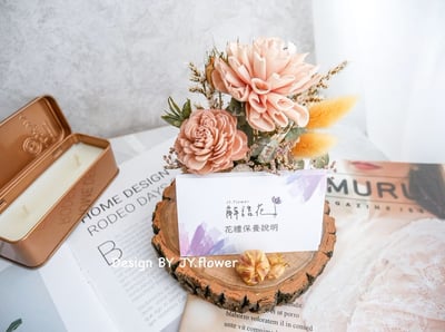 乾燥花名片座【柔霧】1