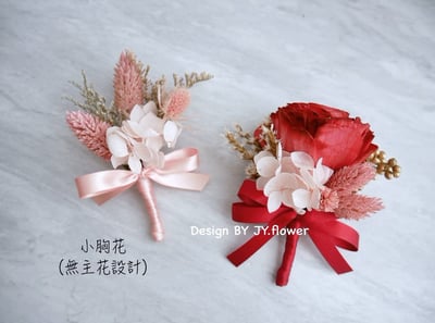 乾燥花小胸花【浪漫奇緣】3