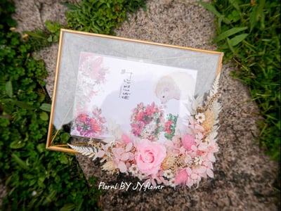 單邊永生玫瑰繡球仿舊金屬玻璃相框【珍藏】3