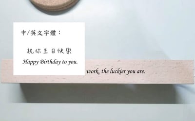 花草系字母燈【花漾柔粉】6