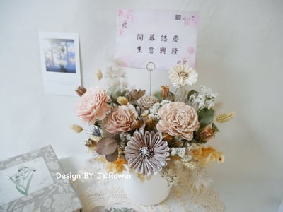 中大型圓盆乾燥花盆花【唯美初秋】4