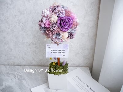 乾燥永生繡球花球樹盆花【迷濛紫漾】1