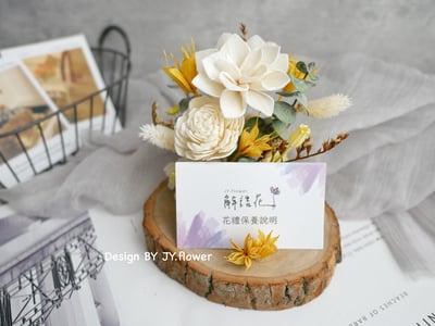 乾燥花名片座【橙子】1