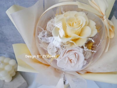 波波球小款永生玫瑰花束【柔黃燕麥】2