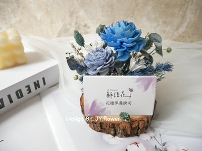 乾燥花名片座【紳藍】1