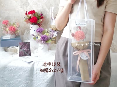 母親節花禮【單支索拉康乃馨乾燥花束】5