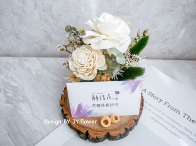 乾燥花名片座【純粹】1
