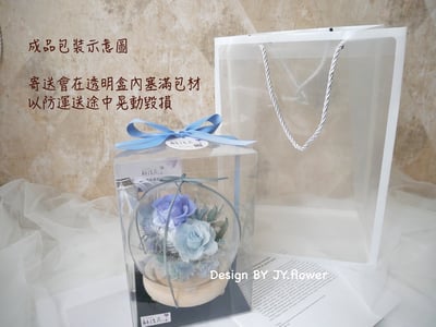 乾燥花水晶球玻璃罩夜燈【柔美氣息】5