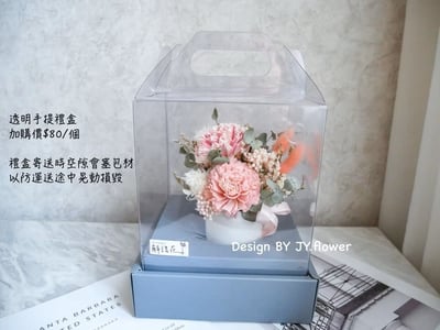 中小型乾燥永生盆花【藍色情懷】4
