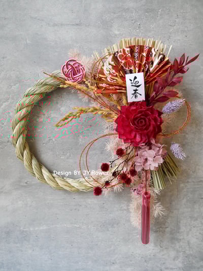 【圓形祈福注連繩】福臨圈/新年掛飾1