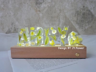 花草系字母燈【薄荷森林】1