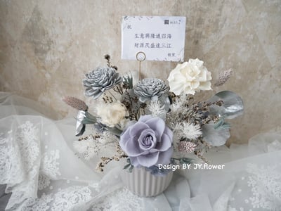 中大型圓盆永生乾燥盆花【霧感冷灰】1