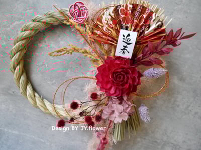 【圓形祈福注連繩】福臨圈/新年掛飾5