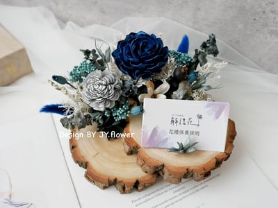 雙層木片乾燥花名片座【藍調】1