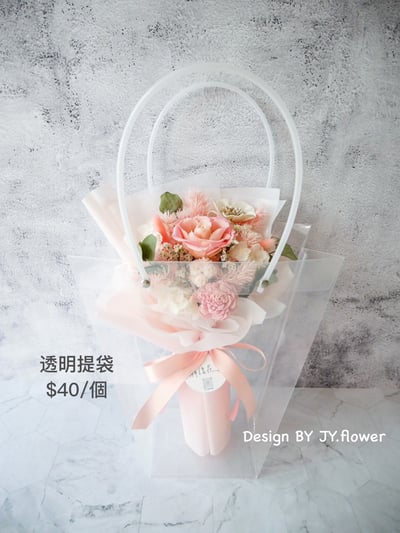 中小型乾燥永生盆花【初夏日和】4