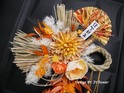 大型祈福注連繩-長型款【橘祥如意】福臨圈/新年掛飾3