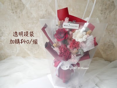 波波球小款永生玫瑰花束【柔霧奶茶】2