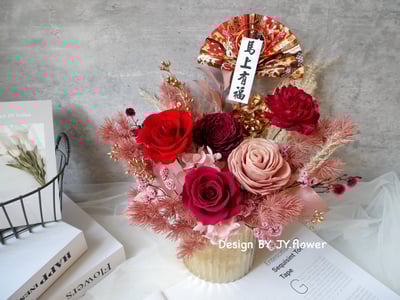 【永生新年桌花】新年盆花/新年布置3