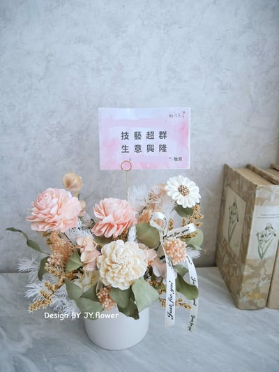 中大型圓盆乾燥花盆花【花漾柔粉】1