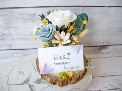 【永生玫瑰名片/便條夾】單品課程3