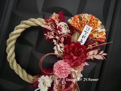 【鴻運高照】大型祈福注連繩-26cm圓形款/新年禮物2