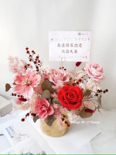 大型圓盆永生乾燥盆花【嫣紅粉黛】1