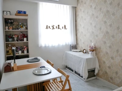 【永生花茶杯桌花】韓國KFAA永生花體驗課程3