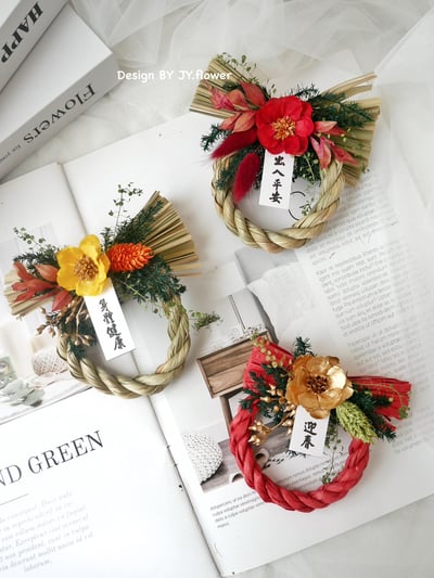 2026金馬迎春【掌心款迷你注連繩】企業禮/新年禮/日式春聯1