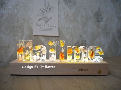 【花草系字母夜燈】單品課程1