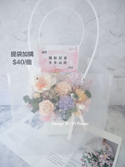 中大型圓盆乾燥花盆花【魅力紳藍】5